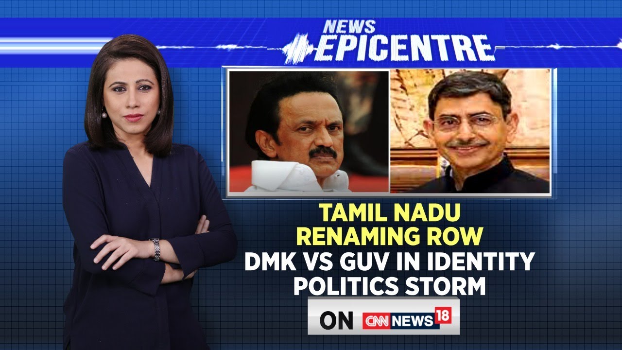 Tamil Nadu News | 'Tamizhagam' Remark Sparks Debate | Tamil Nadu Governor Sparks Storm | News18