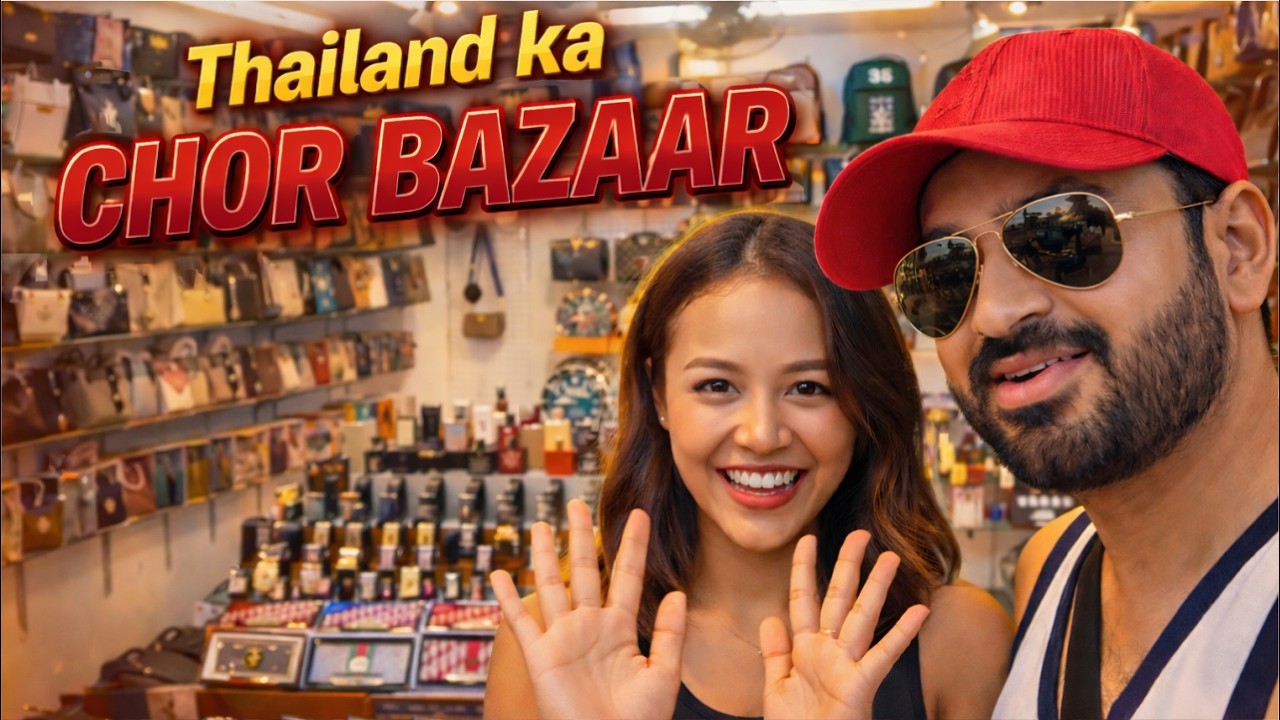 Pattaya Fake Shopping Markets | Thailand ka CHOR BAZAAR 🇹🇭