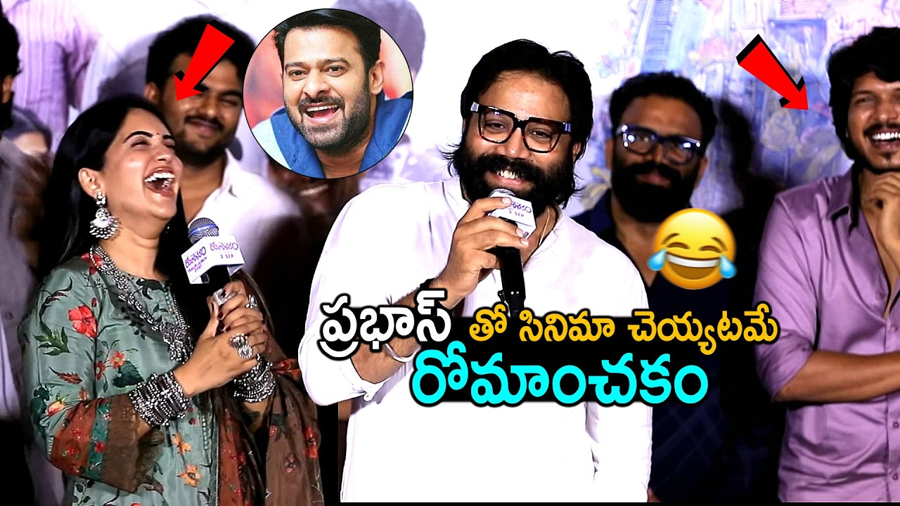 Sandeep Reddy Vanga Hilarious Comments On Prabhas | Spirit | Romanchakam | Sumanth | Friday Culture