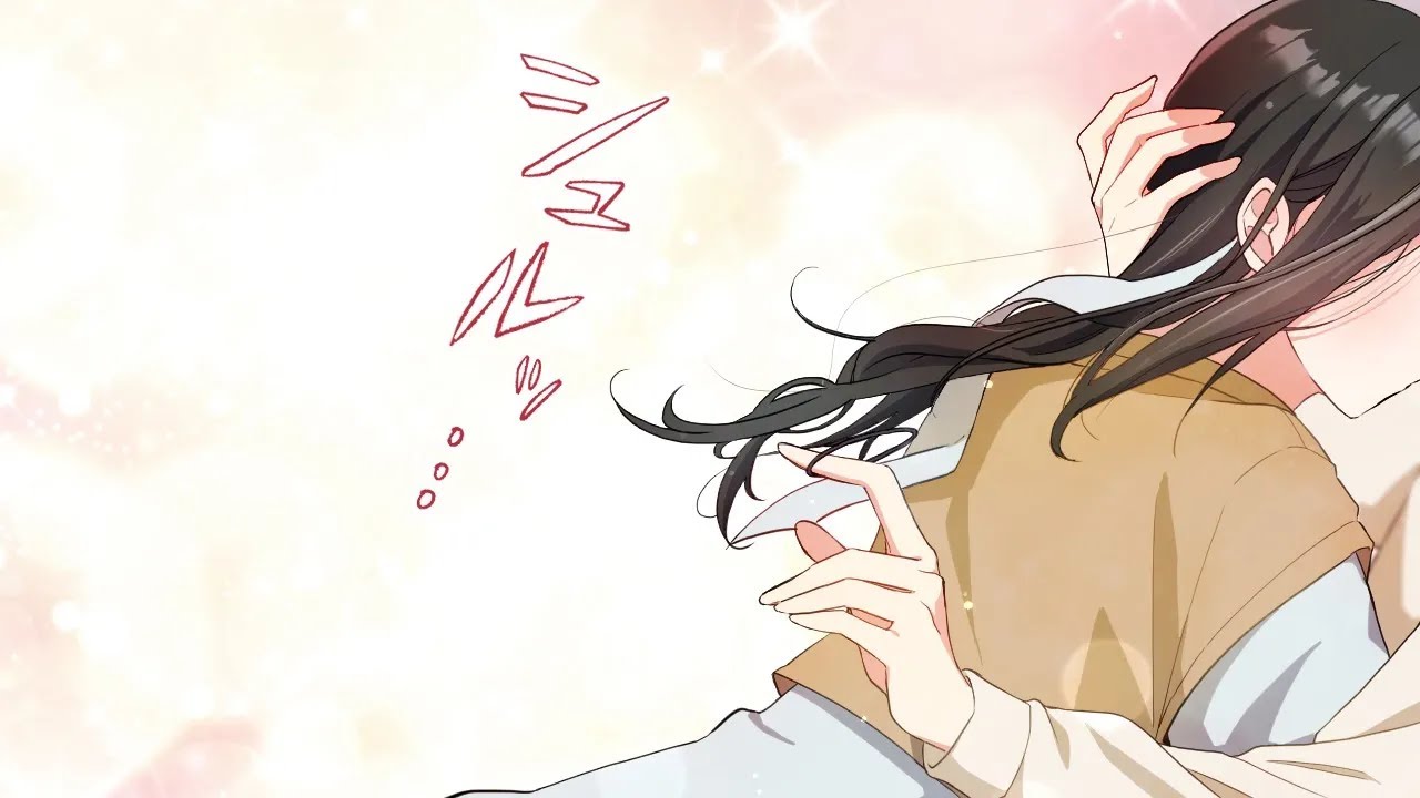 『　　　　』【ストーリー総集編】【原作8巻分】
