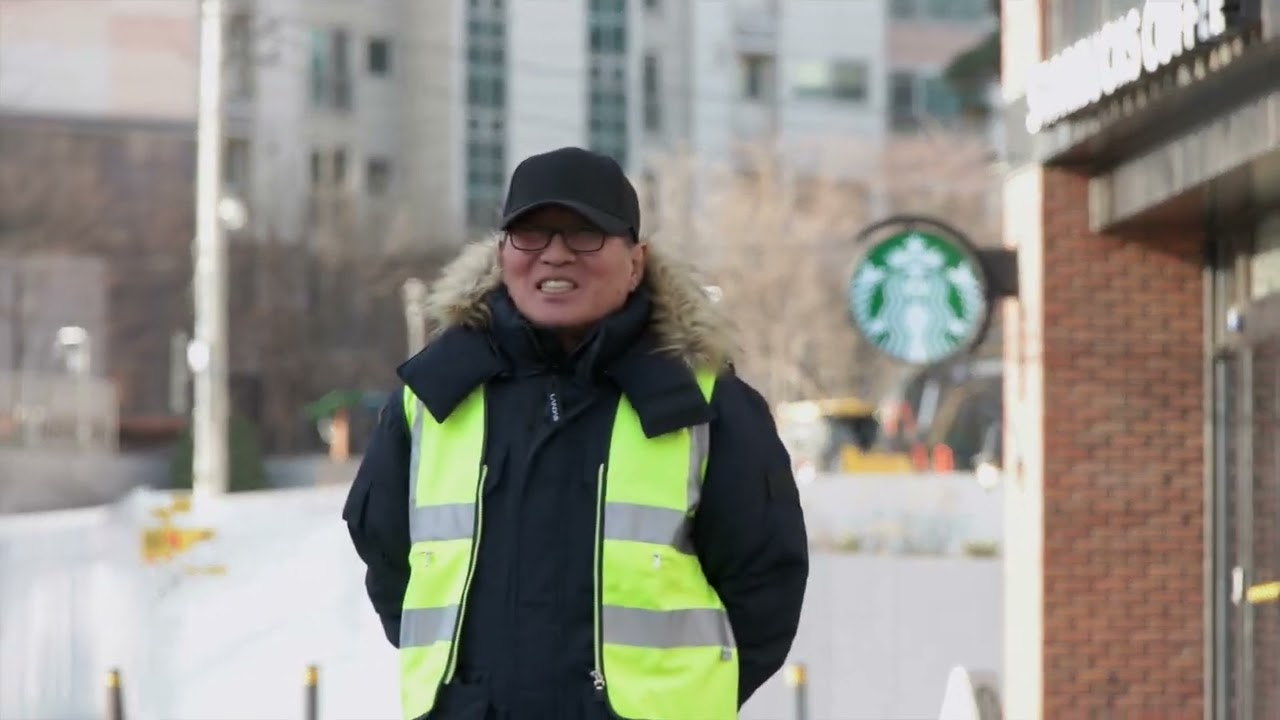 스타벅스 시니어 일자리 사업 소개