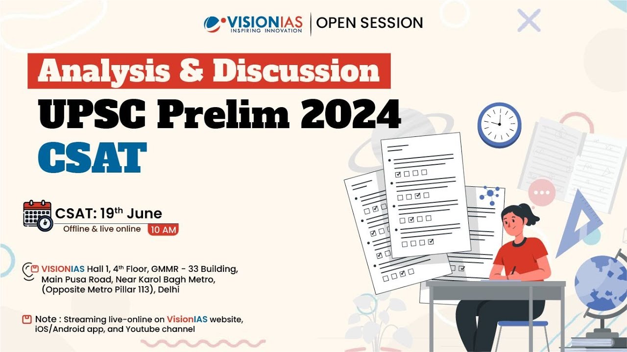 UPSC PRELIMS 2024 | CSAT | ANALYSIS & DISCUSSION | 19th JUNE | 10AM