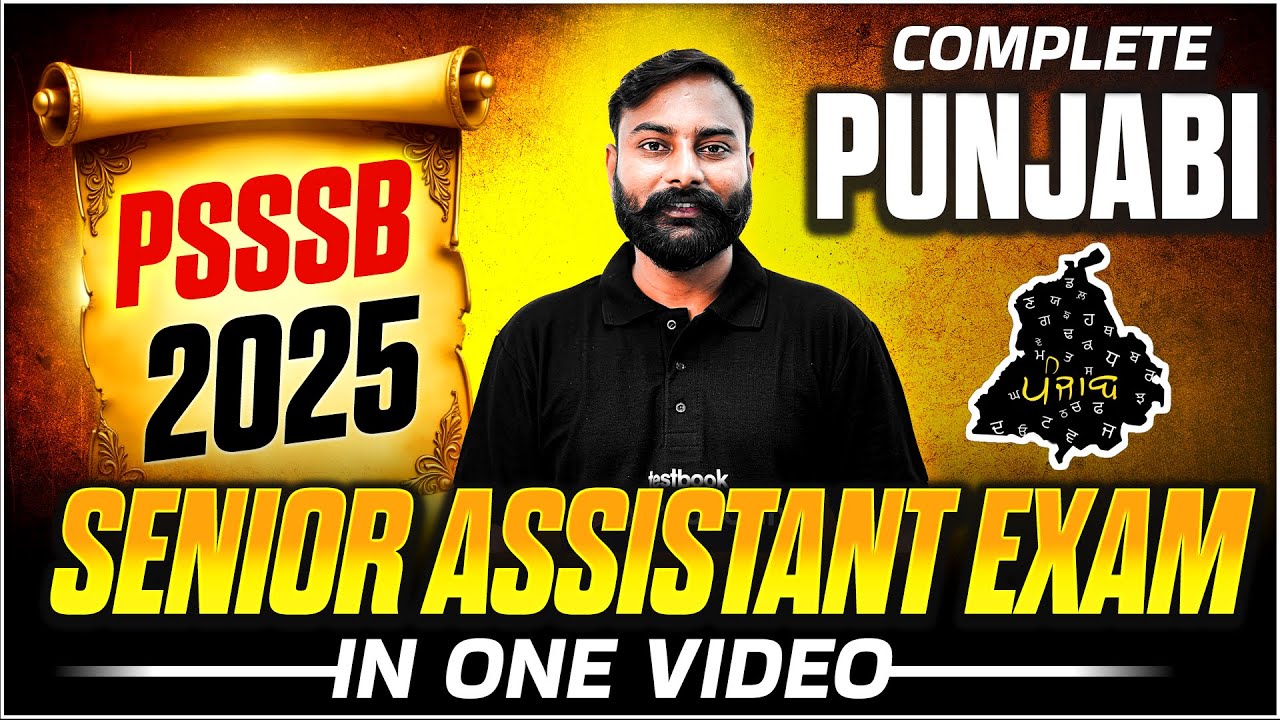 PSSSB Senior Assistant Marathon | Senior Assistant Punjabi Class In one Video By Rohit Sir