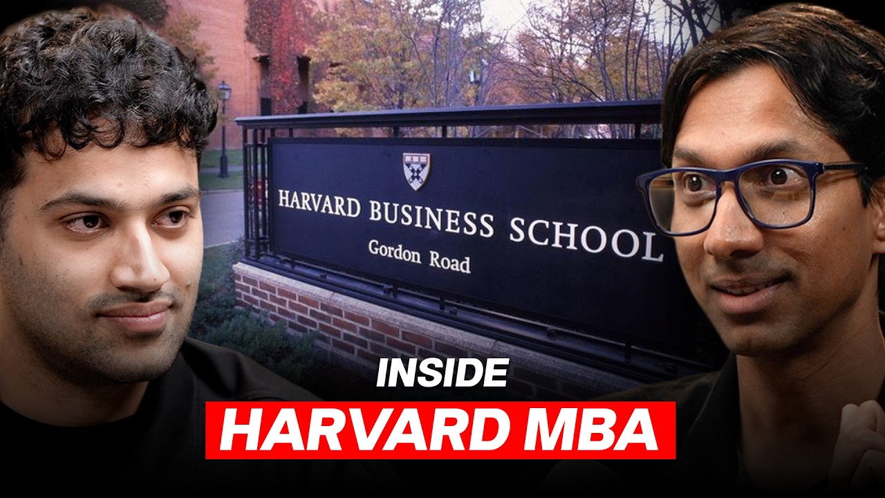 Почему выпускники программы MBA Гарварда мыслят иначе? | Видео от Раджа Шамани