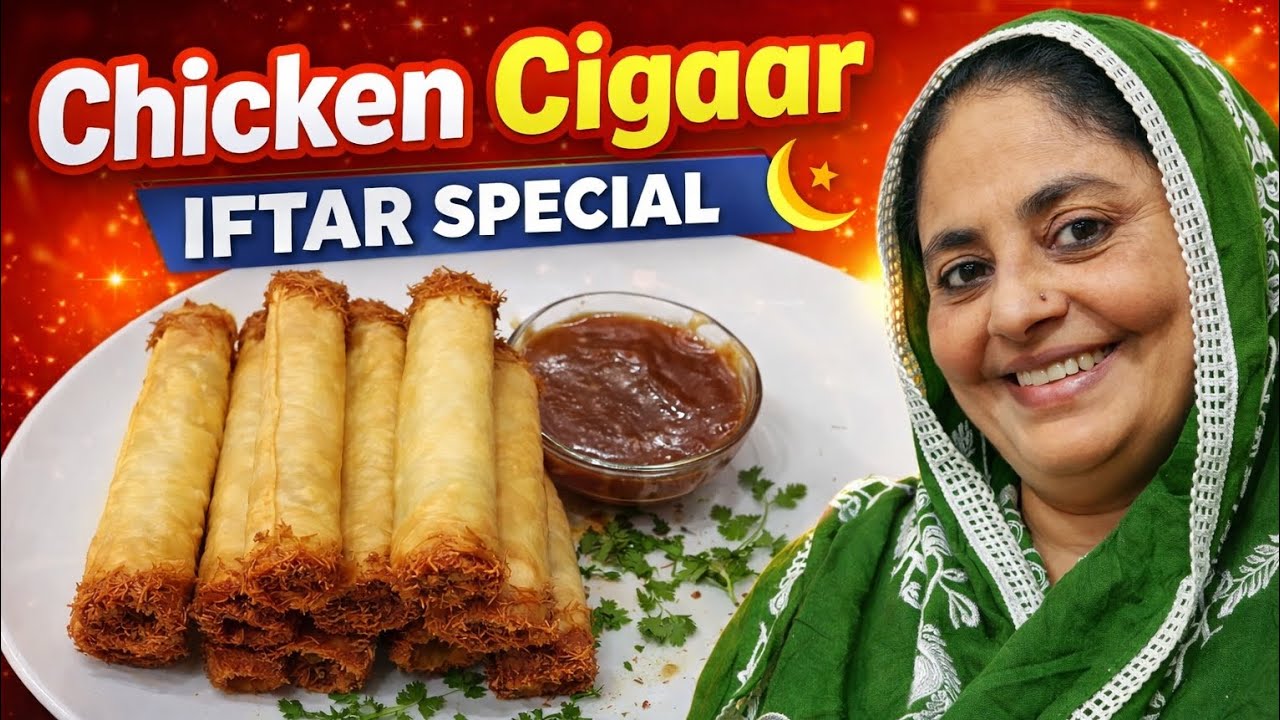 Iftaar special chicken cigaar 