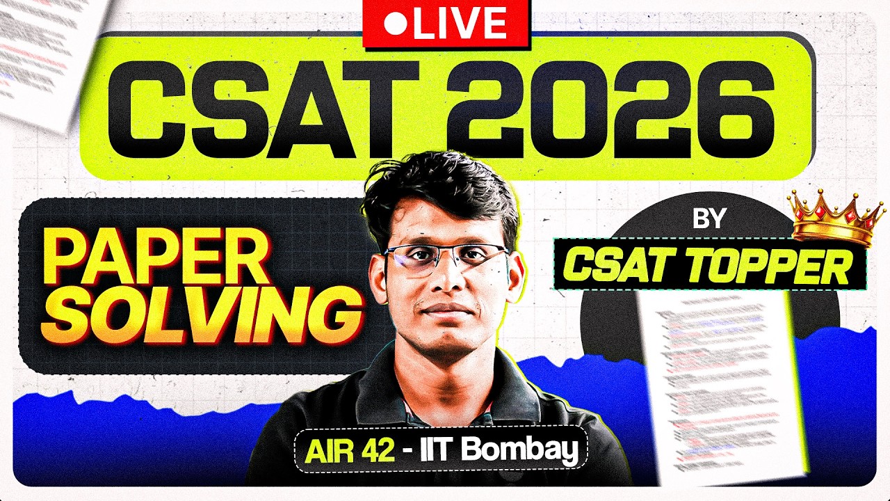 Complete CSAT Paper Answer Key, Expected Cut-off | UPSC Prelims 2026 Paper Analysis By Experts