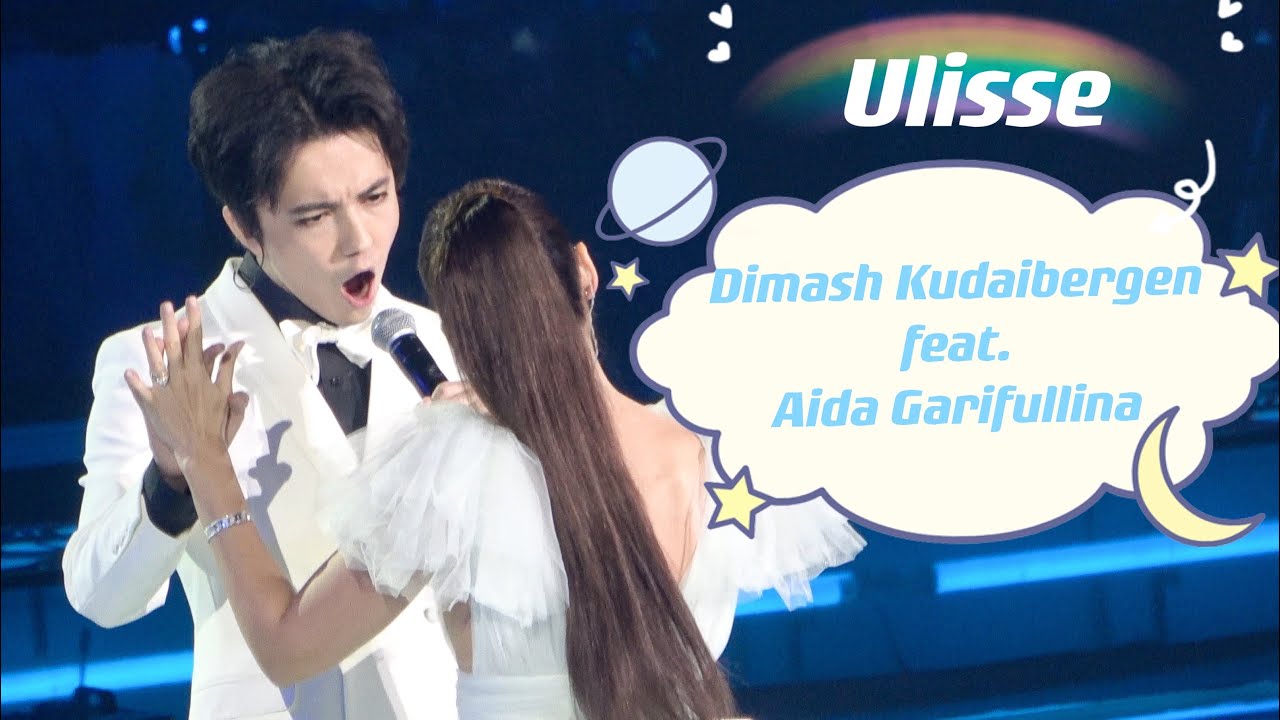 [Fancam 4K] Dimash feat. Aida Garifullina - Ulisse | Igor Krutoy Jubilee Creative Evening in Moscow