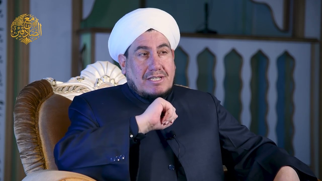 حفظ اللسان | الشيخ الدكتور برجس السيد رفة الحسيني | مع الصادقين