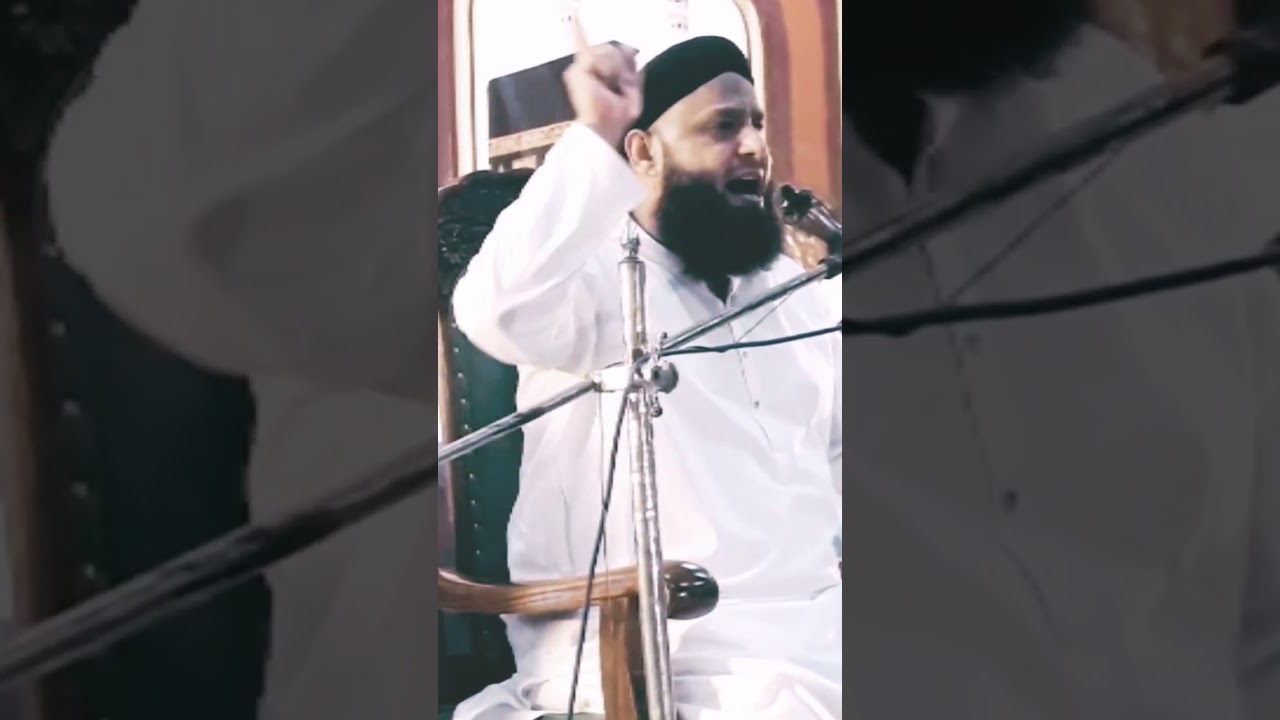 ہر در دی بڑی سوالی || Islamic Status 2023 || Mufti Anas younas || مفتی انس یونس