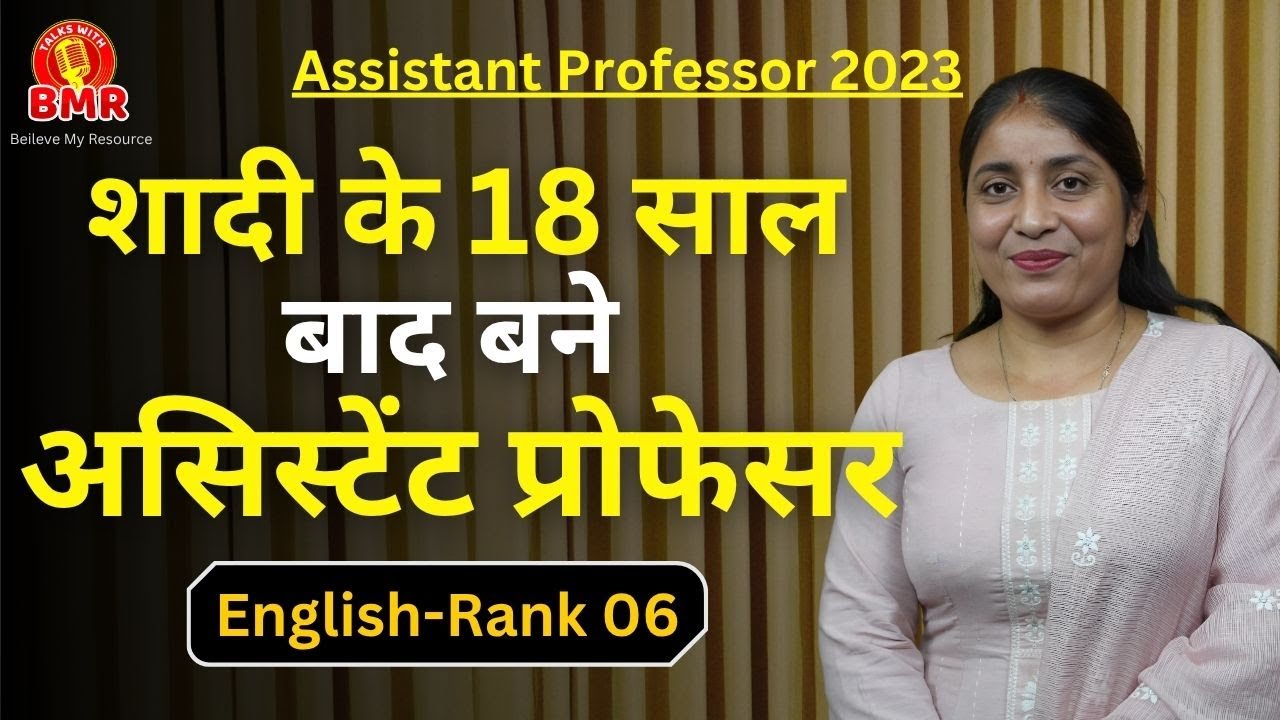 Cracked Assistant Professor (English) Exam with 6th Rank in First Attempt