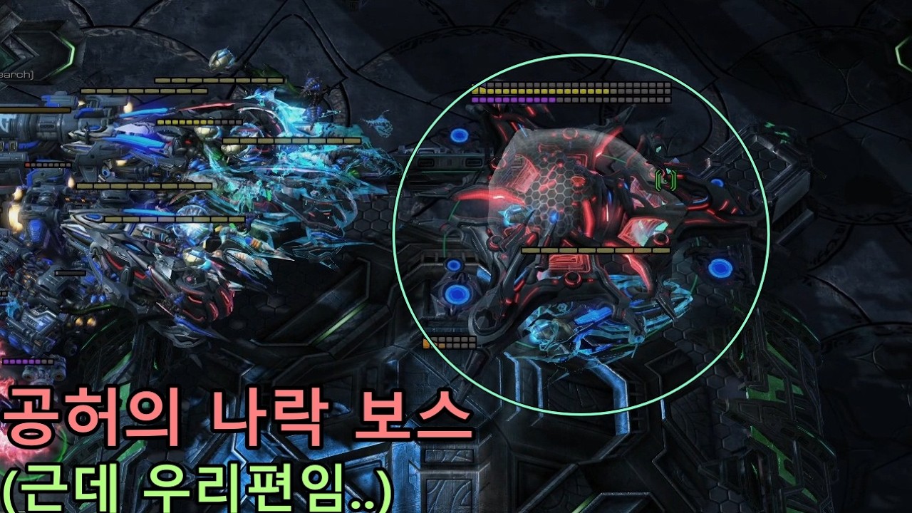 니 모선 개쩔더라~!  무작위의 자유의 날개17.