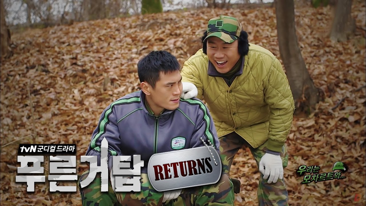 분대장 너 진짜 이러면… 웃겨버릴테다!! #푸른거탑 | #Diggle