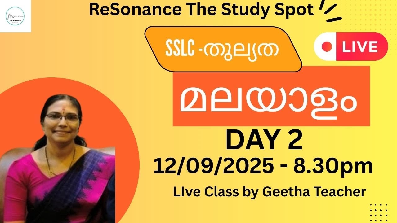 SSLC Thulyatha l Malayalam l Live Class series l Day 2 l Geetha Teacher