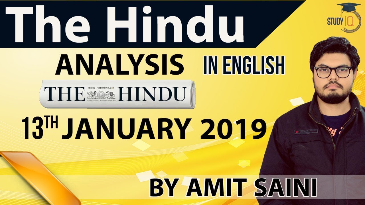 English 13 January 2019 - The Hindu Editorial News Paper Analysis [UPSC/SSC/IBPS] Current Affairs