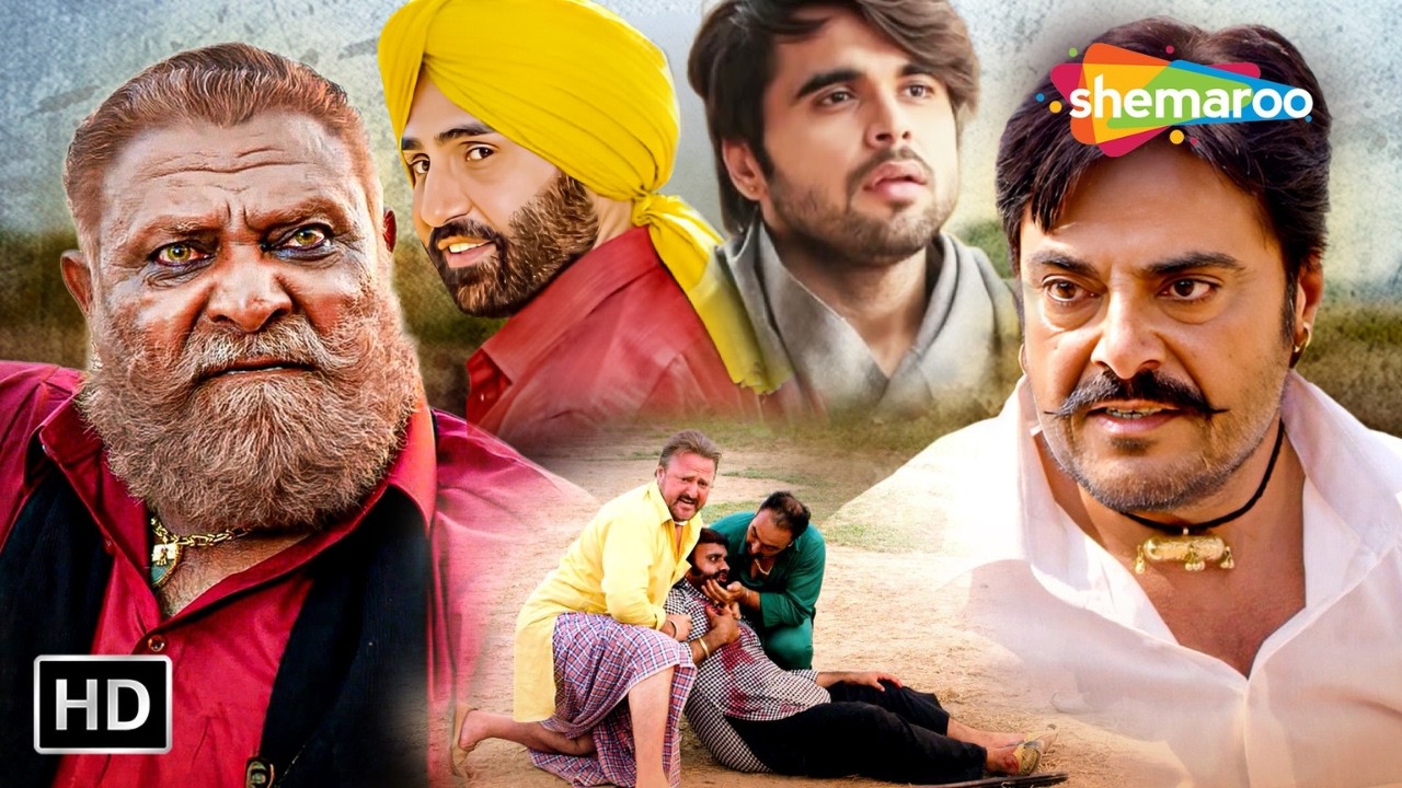 Superhit Punjabi Blockbuster Action Movie 2026 | Guggu Gill - Yograj Singh - Ninja - Sarabjit Cheema
