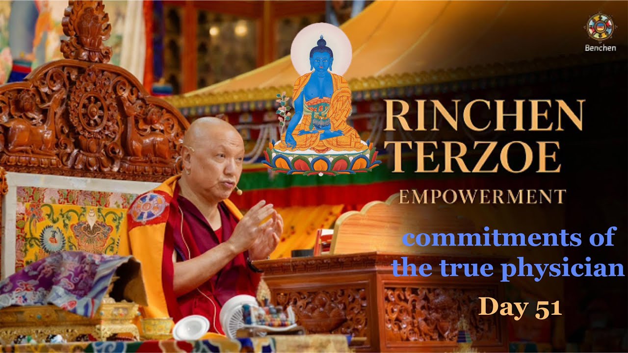 སྨན་པ་རྣམས་ཀྱིས་སྒོ་གསུམ་གྱི་འདུ་ཤེས་ཁྱེར་ཚུལ་ལས་བརྩམས་པའི་བསྲུང། commitments of the true physician
