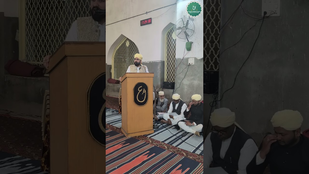 Jalsa Faizan E Bahrululoom | 159Th Jashne Wiladat Hzt Bahrululoom Muhammad Abdul Qadeer Siddiqui  rh