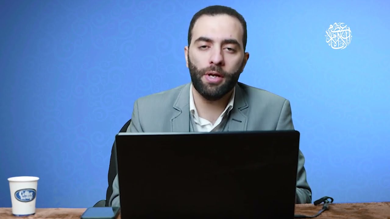 المحاضرة 1 | تعريف النكاح، حكمه، أركانه، صيغته، ألفاظه، شروطه.