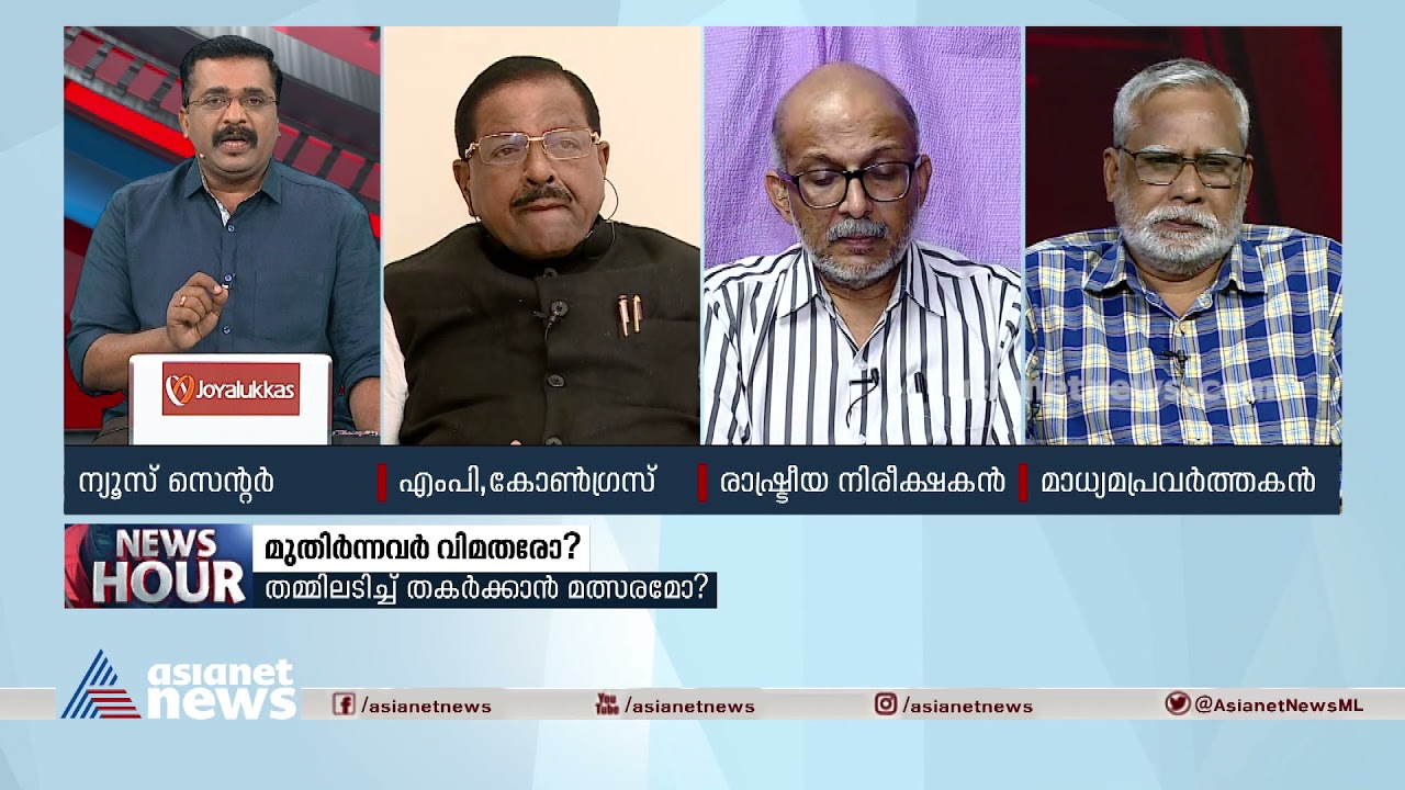 എല്‍ഡിഎഫിലേക്ക് ലീഗ് പോയാല്‍ പിന്നെ കോണ്‍ഗ്രസ് ഉണ്ടോ; അഡ്വ ജയശങ്കര്‍ | A. Jayashankar