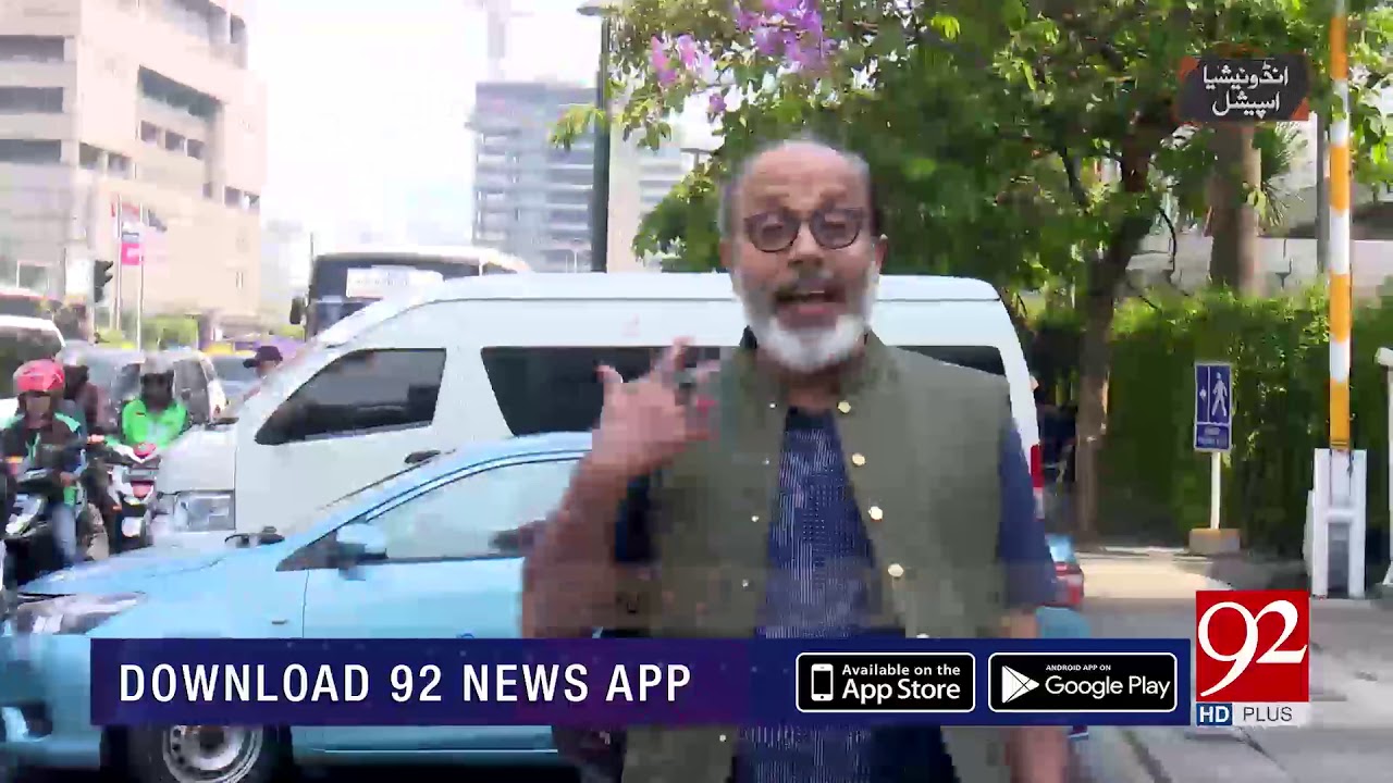 How are Jakarta's traffic rules different from other countries? | 10 Nov 2018 | 92NewsHD