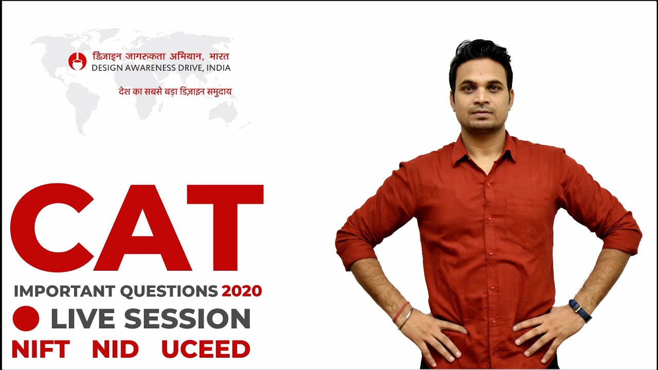 NIFT 2022 RESULT OUT #NIFT2022