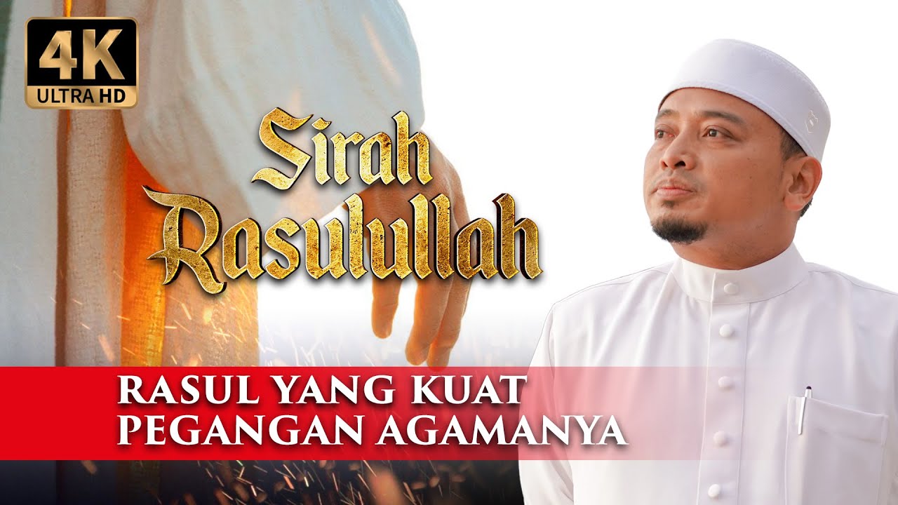 [E3] Sirah Rasulullah ﷺ - Nabi Mendapat Bimbingan Allah | Ustaz Wadi Annuar