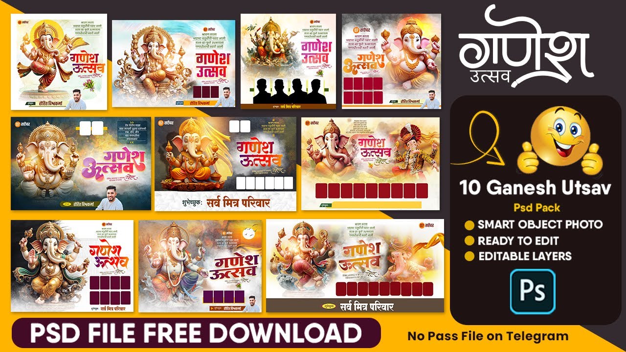 ganesh utsav banner editing 2024 || ganesh utsav || ganesh utsav group banner editing ||#saigraphics