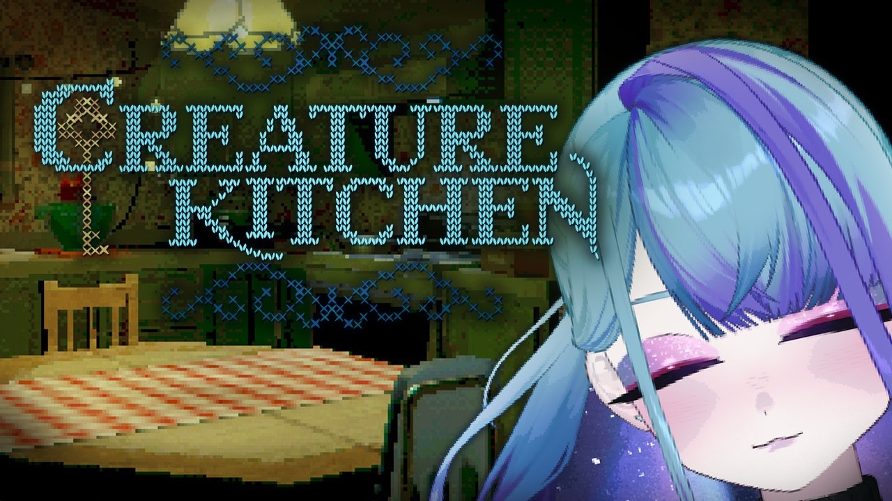come have a seat my little human being【 Creature Kitchen 】