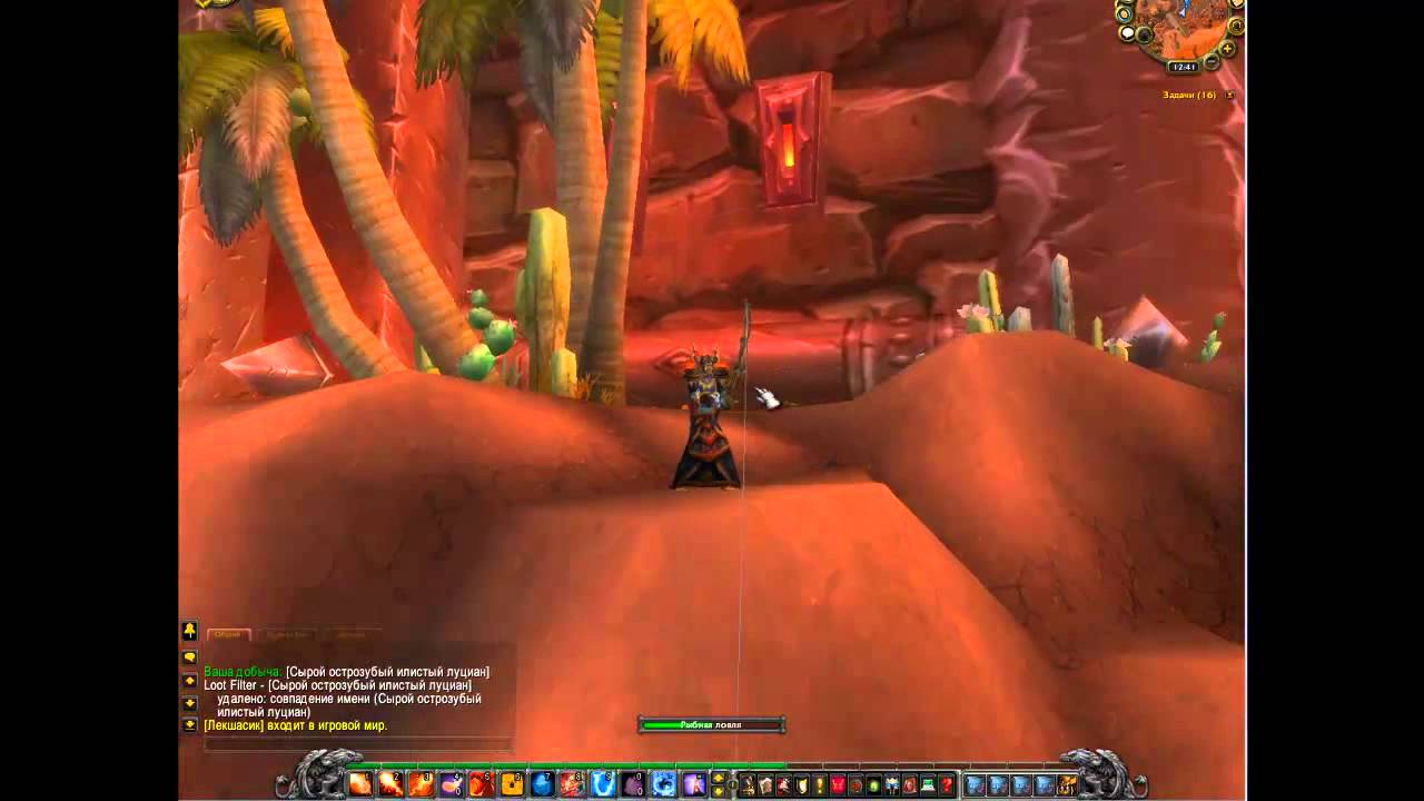 MrFishIt - Fishing bot for World of Warcraft