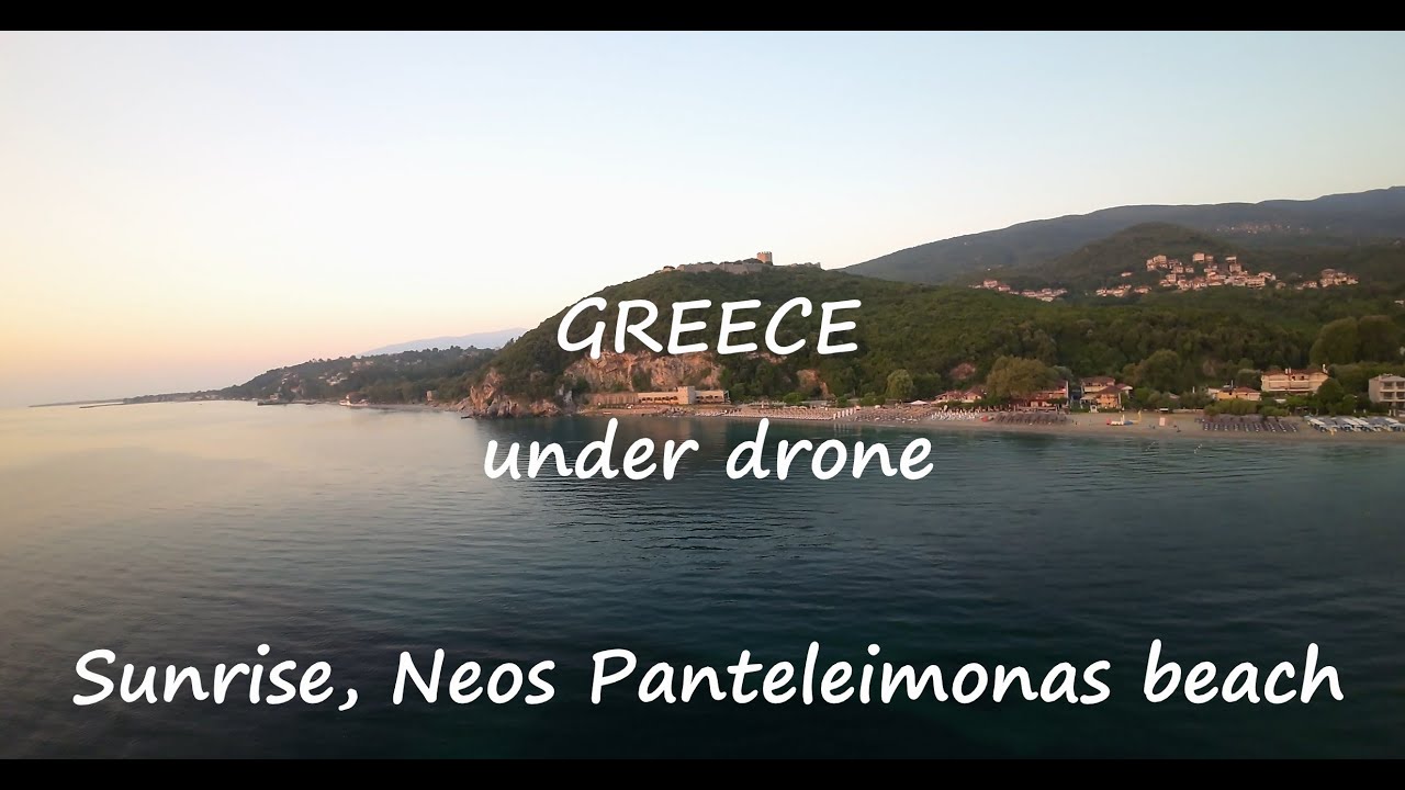 Neos Panteleimonas beach sunrise with DJI AVATA @4K (GREECE under drone)(044) #AVATA