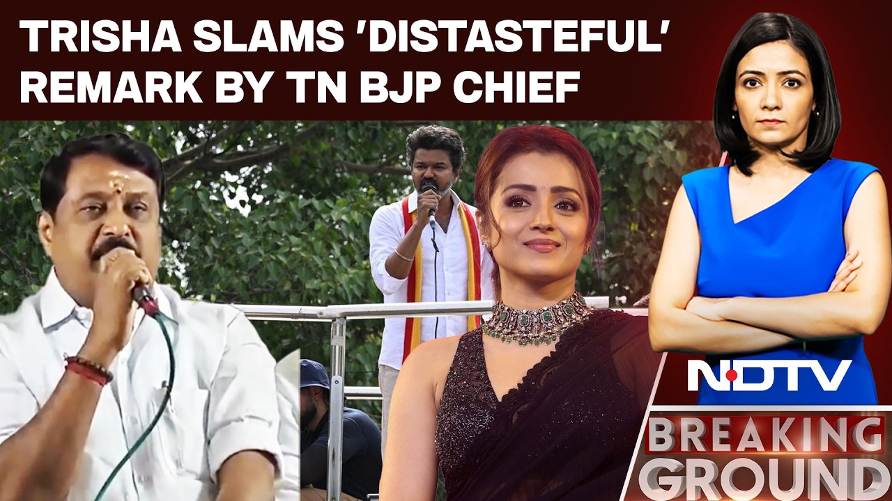Tamil Nadu News | 