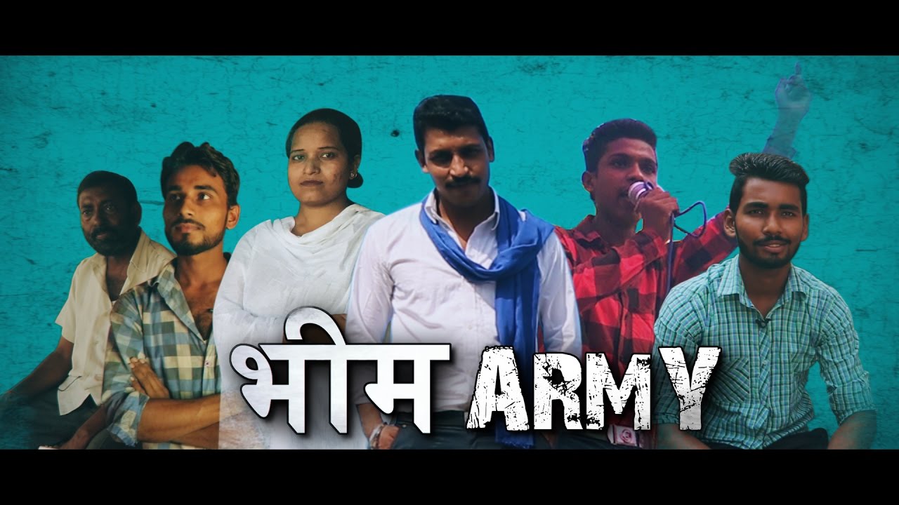 The Quint: Marching With The Bhim Army | Trailer