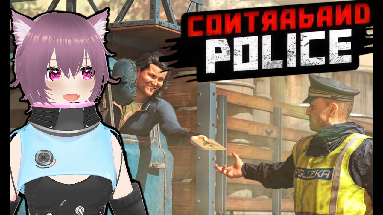 【ContrabandPolice】ADHD INSPECTOR TIME ◕⩊◕【Koharu || Unlucky Vtuber】