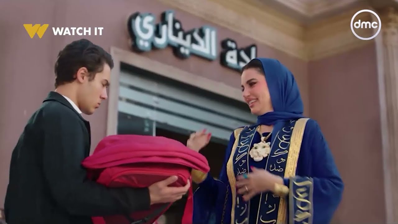 علي كلاي - ميادة مش عايزة ترجع الفلوس لـ منصور الجوهري 😲🔥