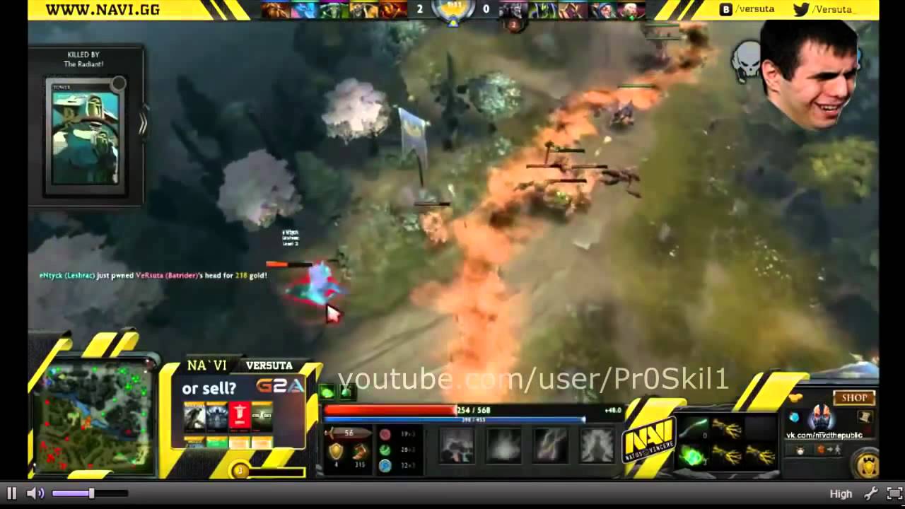 Versuta Rage (Batrider vs Leshrac)