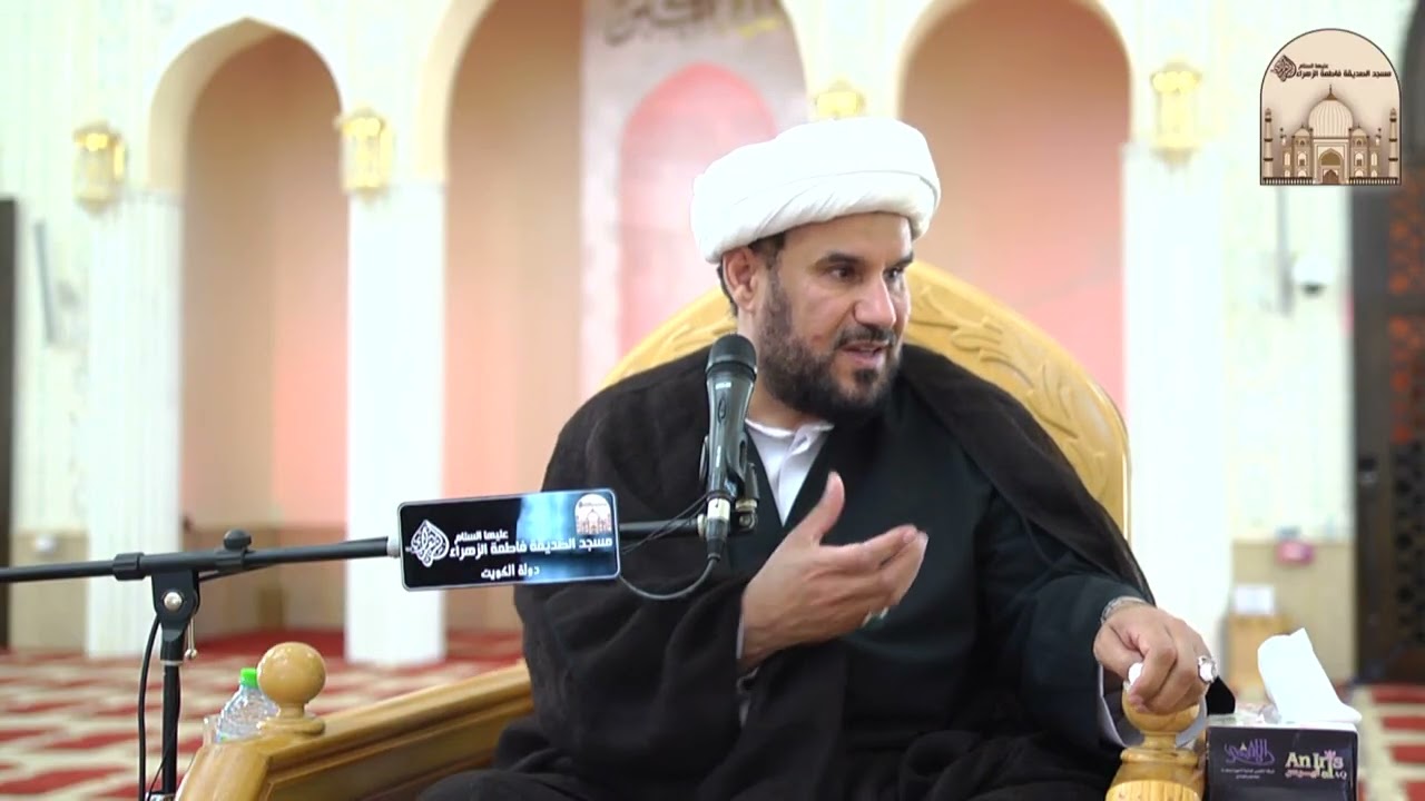 مجلس شهادة السيدة فاطمة الزهراء عليها السلام - سماحة الشيخ كاظم العامري
