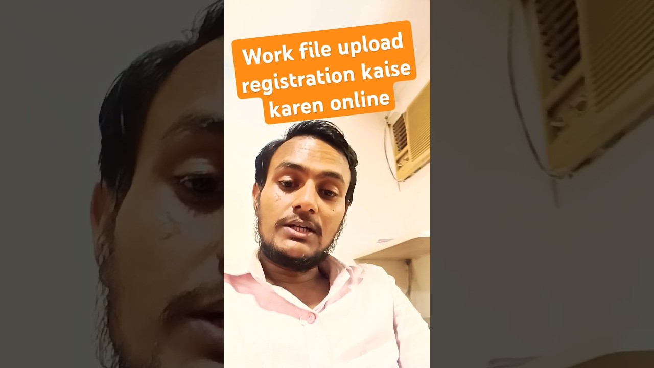 #iprs #iprs_membarship work file upload kaise karen #video #shorts