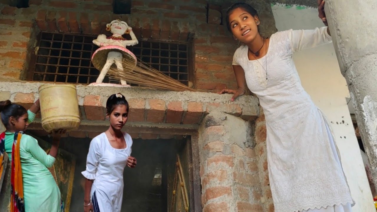 आज मैंने घर की सारी साफ सफाई की #Laxmi #OfficialCooking #Village
