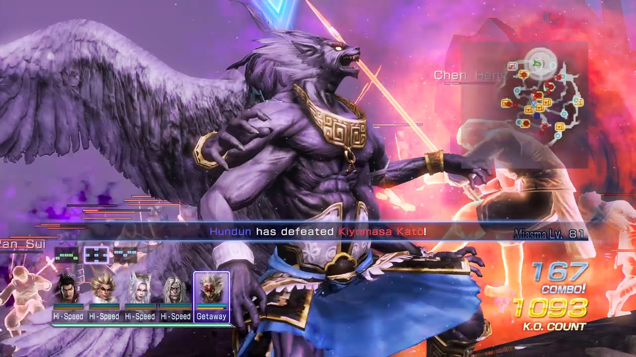 Warriors Orochi 3 Ultimate - Hundun - 10 Star Gauntlet Mode Solo Run