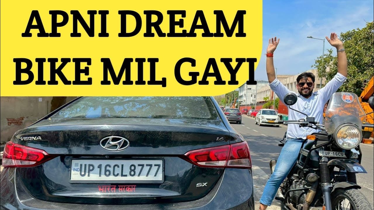 Finally Done✅ My Dream Bike😍🏍️ || Yeh Mere Sath Kya. Hua?😱🥹 #royalenfield #youtubeindia