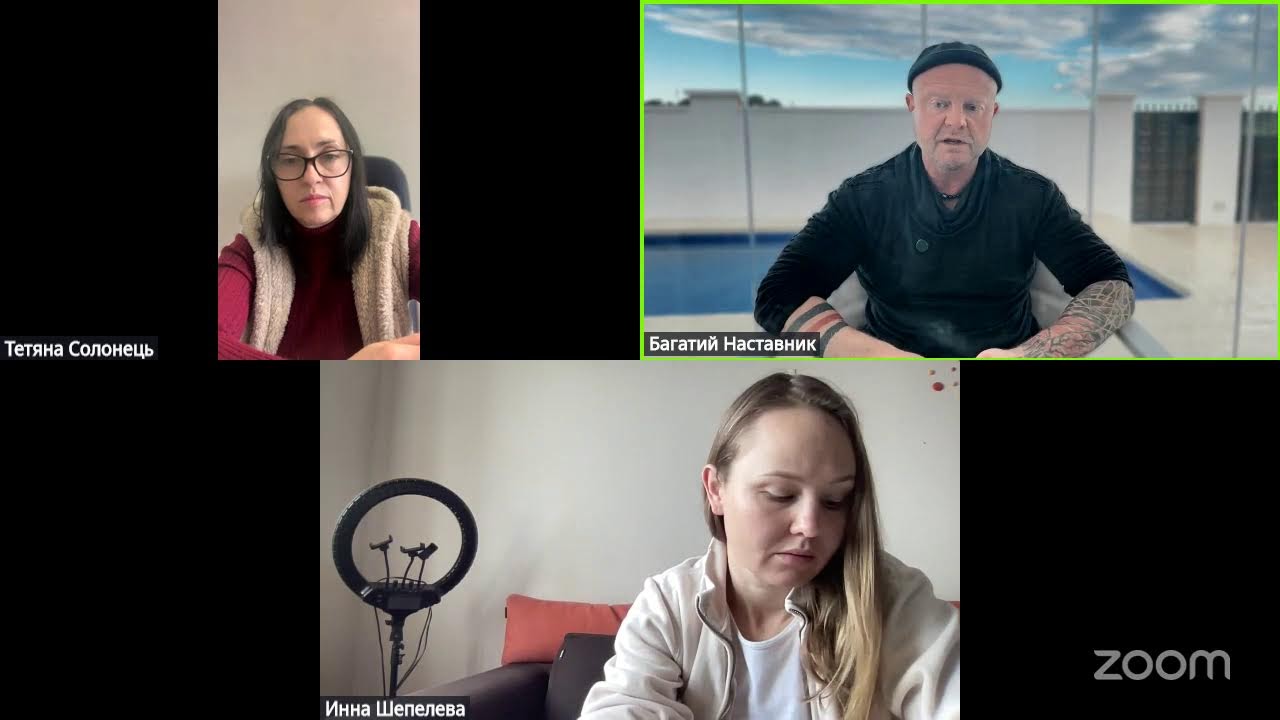 ММ Багатий Фітнес Наставник