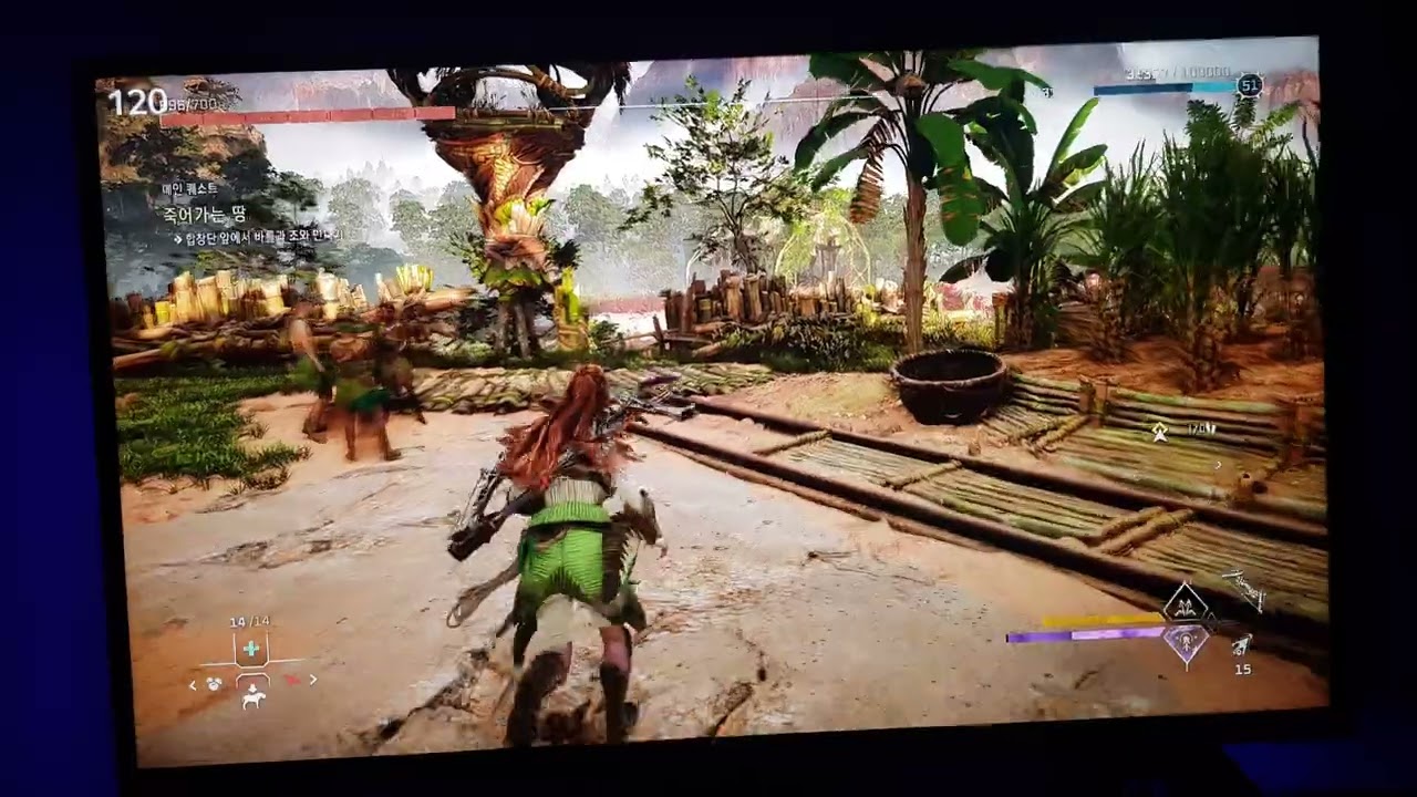 LG 32GQ950 - FPS Counter Test - Horizon Forbidden West (Balanced)
