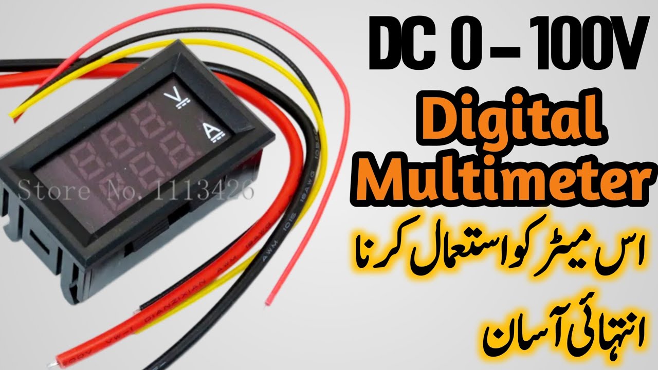 Multimeter Use in Hindi|Multimeter Repair|How to make Multimeter Cover from MFD