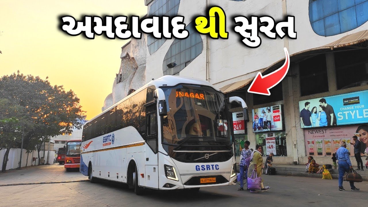 Ahmedabad to Surat GSRTC Brand New Volvo 9600 Journey || Premium Class Volvo 9600 ||