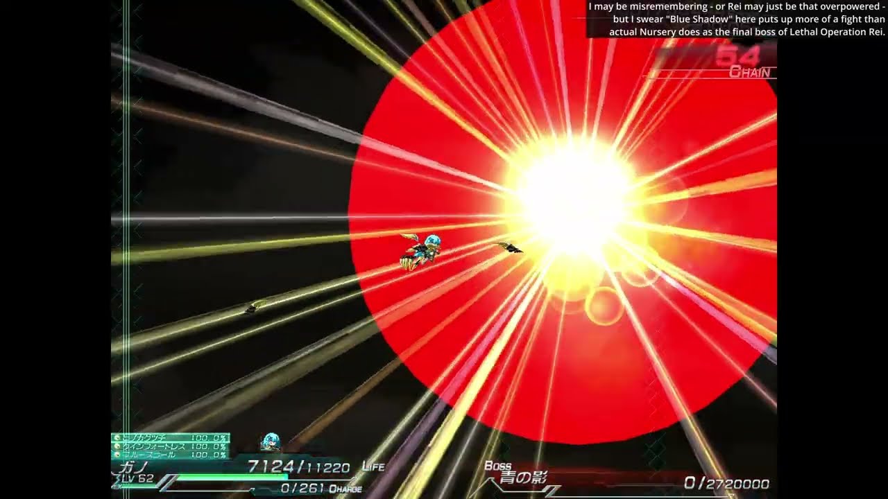 Lethal Operation Lethal Arms of Justice - 16 - Sins of the Sky