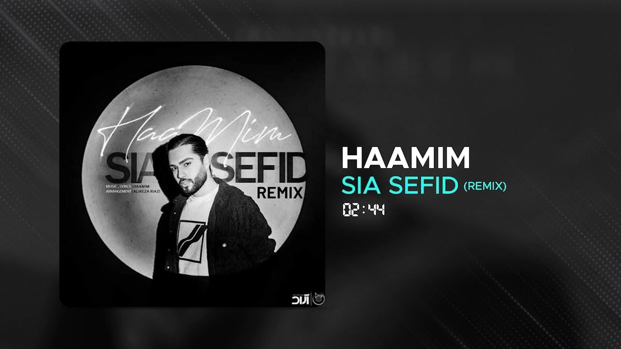 Haamim - Sia Sefid I Remix ( حامیم - سیا سفید )