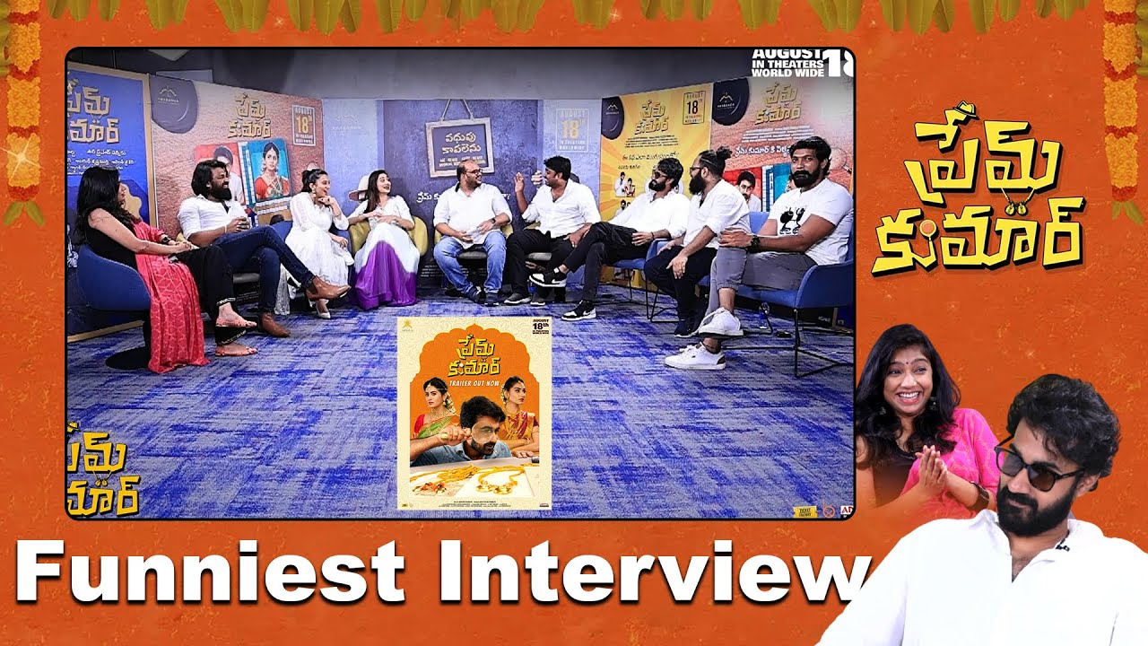 Prem Kumar Movie Team Funny Interview | Santosh Soban | Rashi Singh | Haripriyas Media