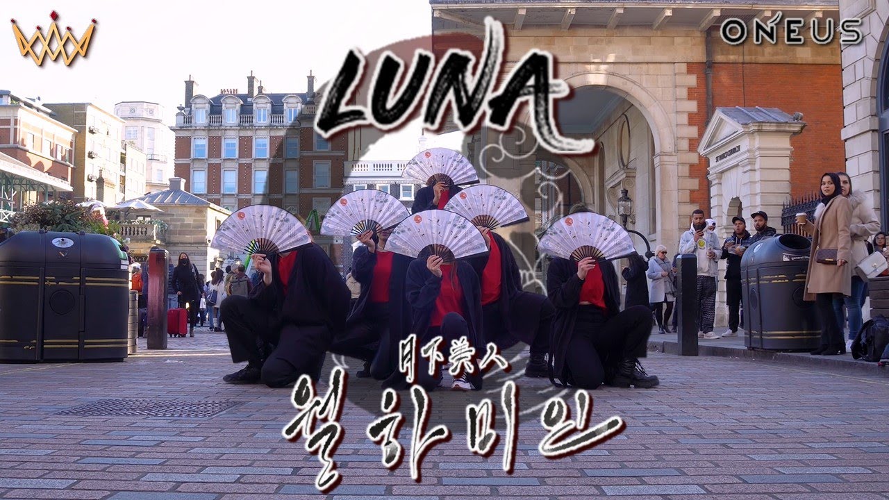[KPOP IN PUBLIC] ONEUS (원어스) - 월하미인 (月下美人 : LUNA) Dance Cover | London [UJJN ft. Jujubon & Aziza]