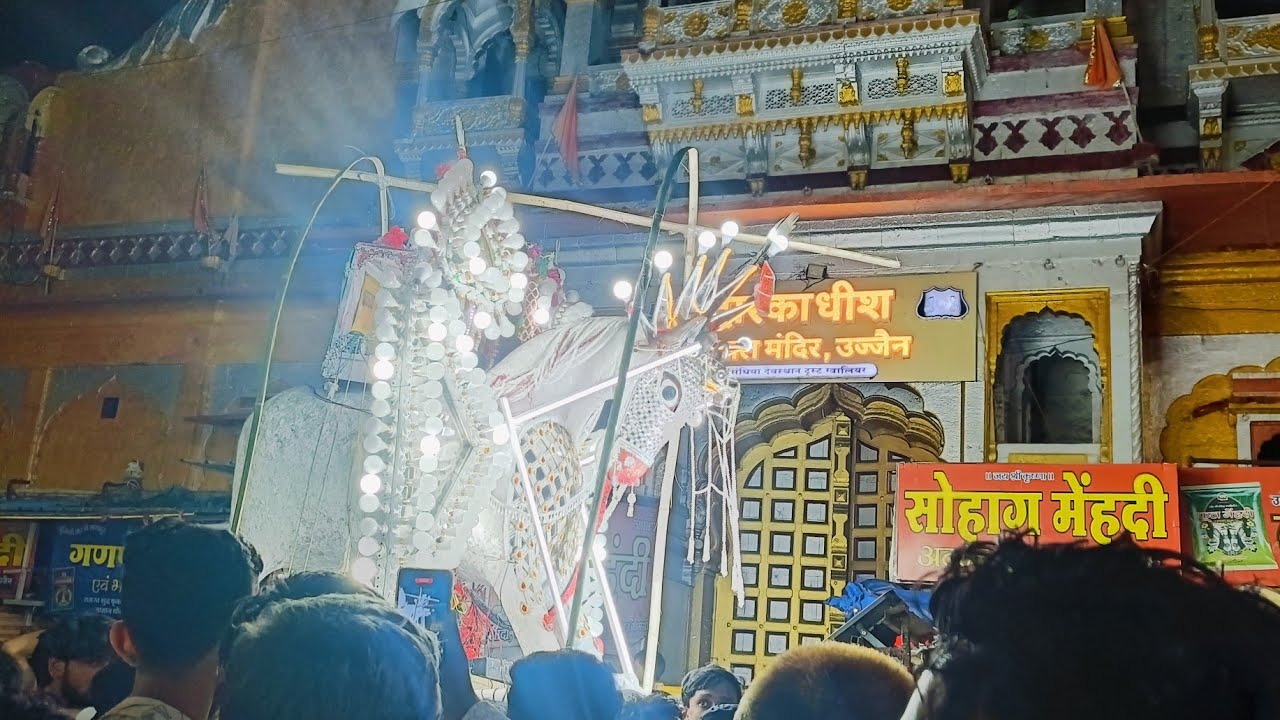 UJJAIN MUHRRAM 9 OR 10 TARIKH FULL JULUS VIDEO 2024 M.S PRODUCE