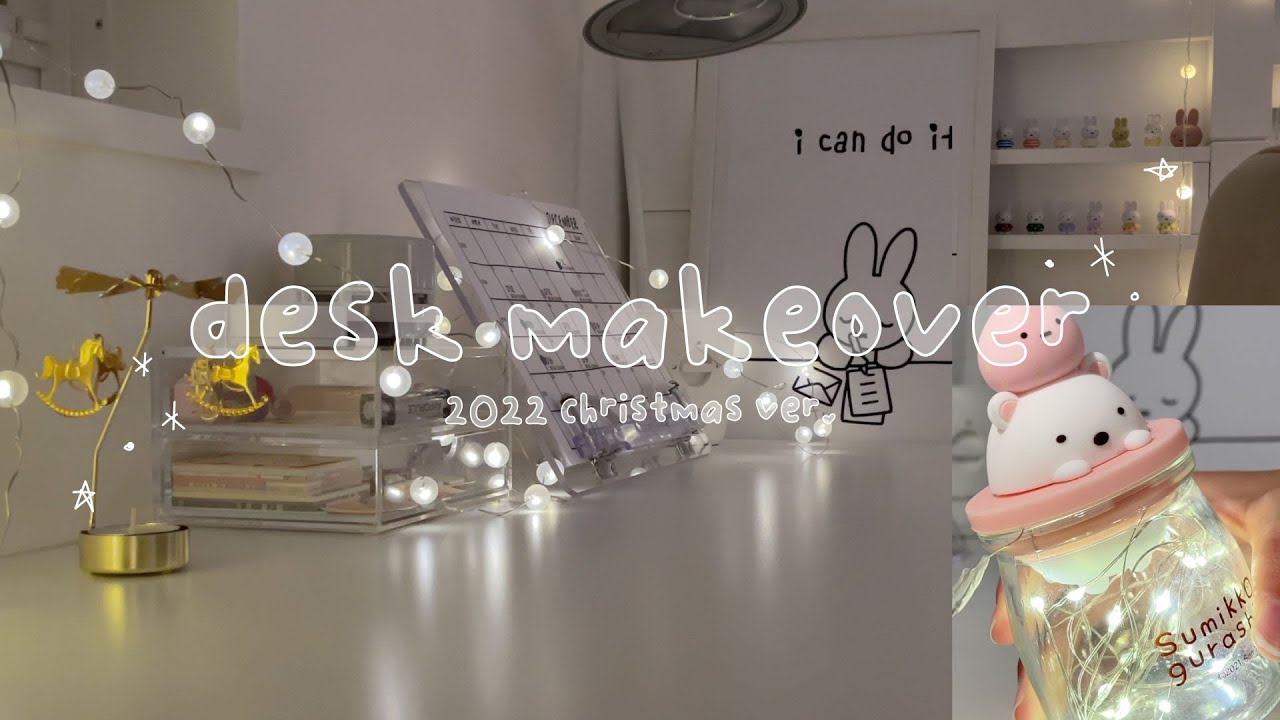 【desk tour】机紹介と模様替え：夜の勉強が好きになるキラキラ可愛い机周り / デスクツアー 【IKEA/無印】【desk makeover】